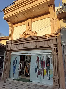 پوشاک ویسی