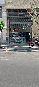 کیلومتر سازی امین