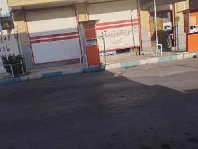فروشگاه لوازم فرهنگی و مذهبی صاحب الزمان