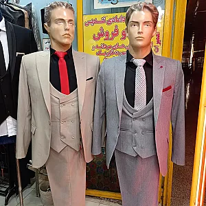 بورس انواع کت وشلوارکرایه ای وفروشی تندیس