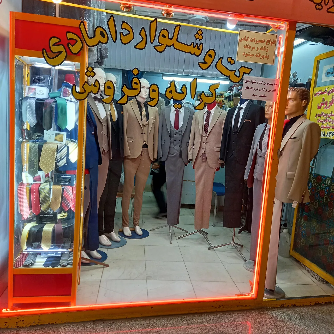 بورس انواع کت وشلوارکرایه ای وفروشی تندیس - تصویر 4