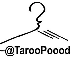 پوشاک تار و پود