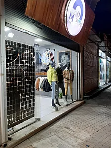بوتیک زنانه دوت