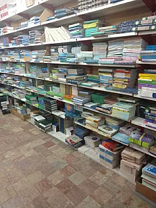 کتاب‌فروشی پاپیروس ارومیه