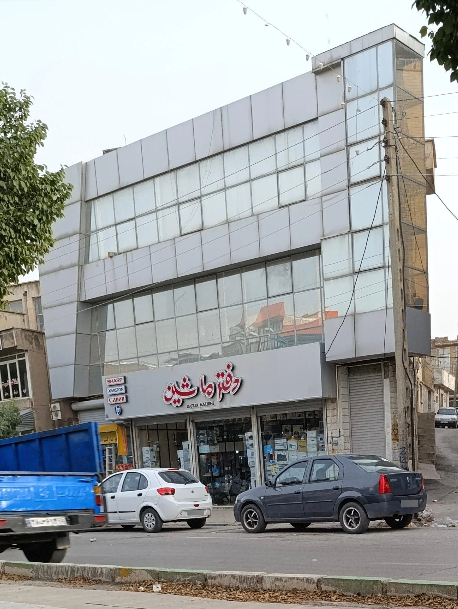 فروشگاه مد ولباس کاریز برند
