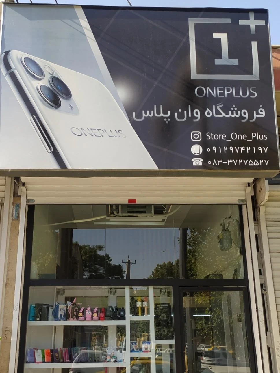فروشگاه مد ولباس کاریز برند - تصویر 3