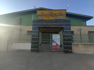 باشگاه فرهنگی ورزشی فوتسال کارما