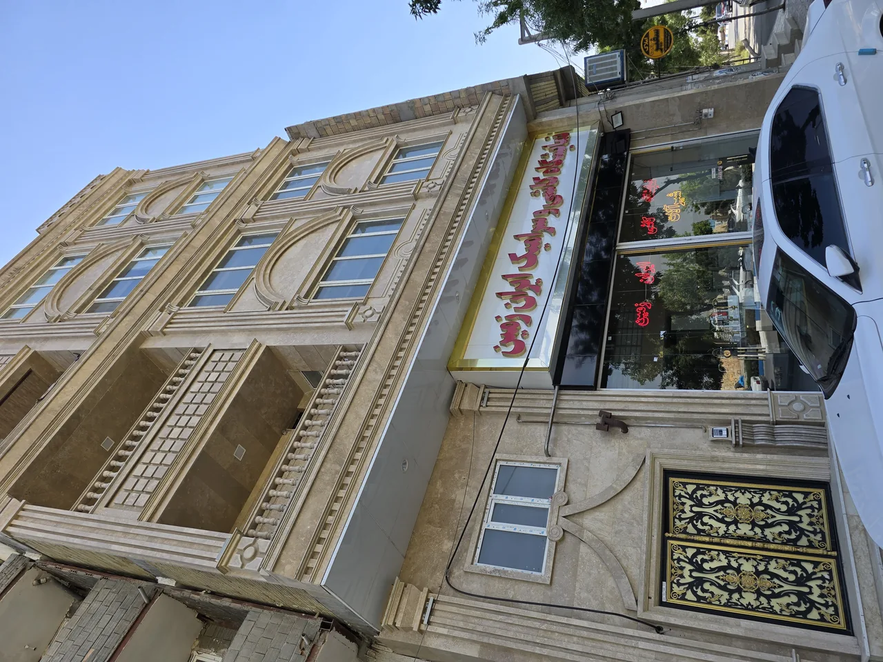 نمایشگاه کاشی و سرامیک ایران زمین - تصویر 5
