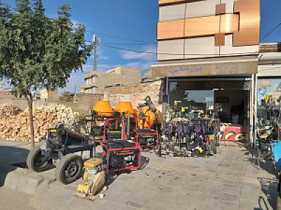 موسسه اجاره دهی ابزار کار پورعلی