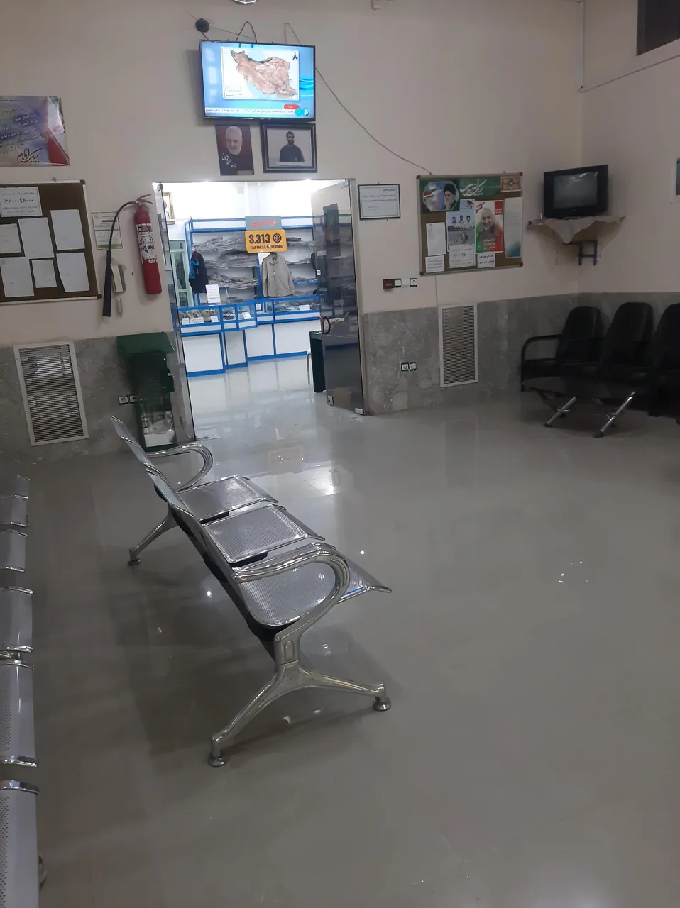 فروشگاه ساتر سبز اهواز
