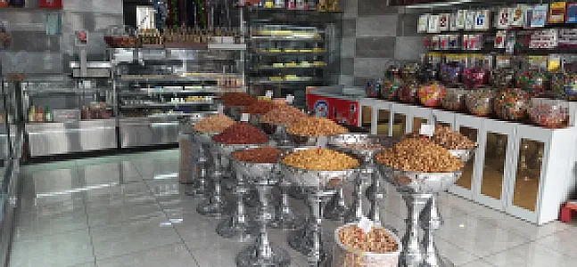شیرینی فروشی کارامل