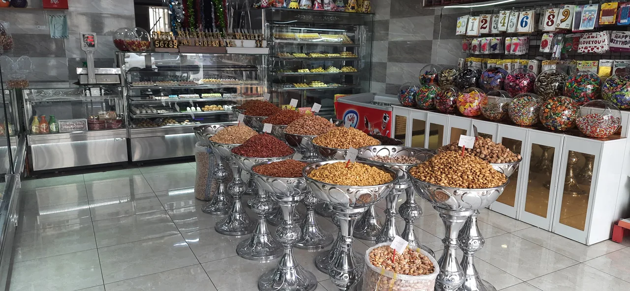 شیرینی فروشی کارامل