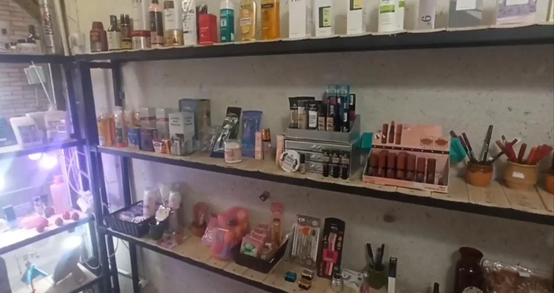 آرایشی و بهداشتی کیژان