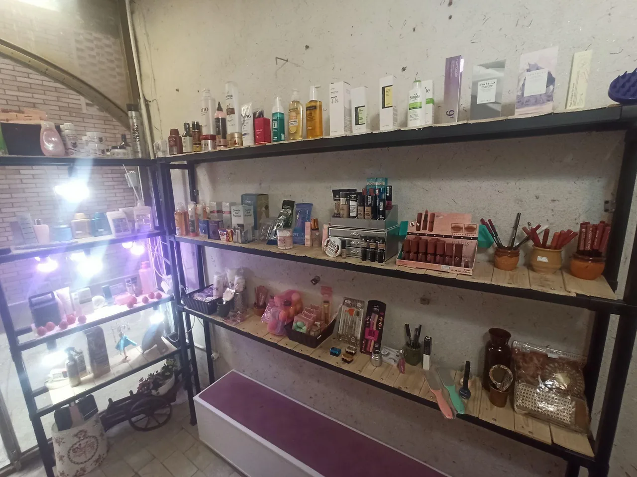 آرایشی و بهداشتی کیژان - تصویر 2