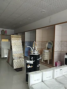 مصالح ساختمانی عبدی