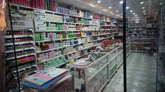 آرایشی ژوانا
