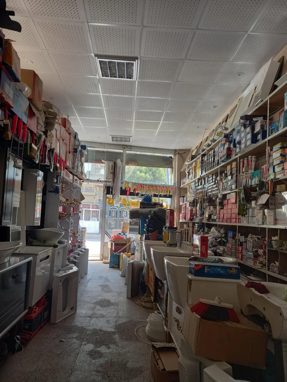 کالای ساختمانی یوسف پور
