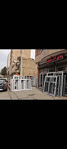 گروه صنعتی اروم عایق آذر