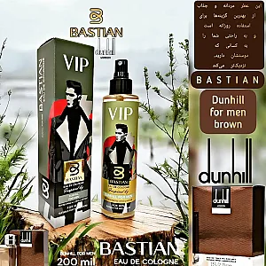 عطر کورد (قنبری)