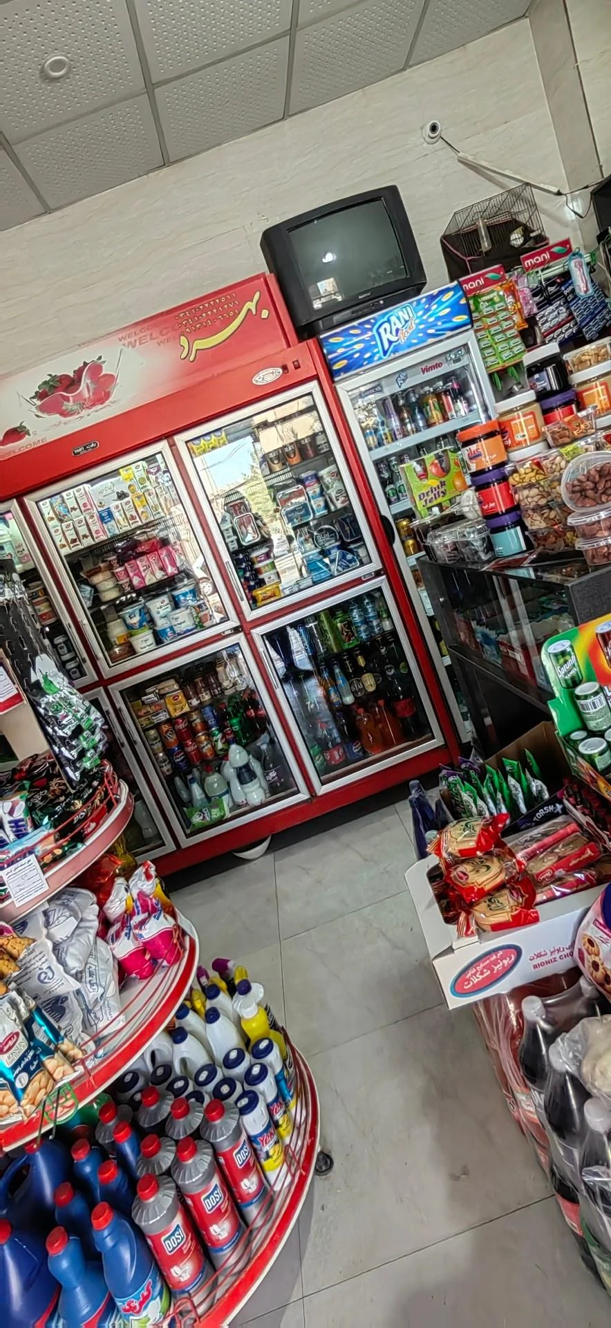 سوپرمارکت هاشمی - سوپرمارکت در کرمان