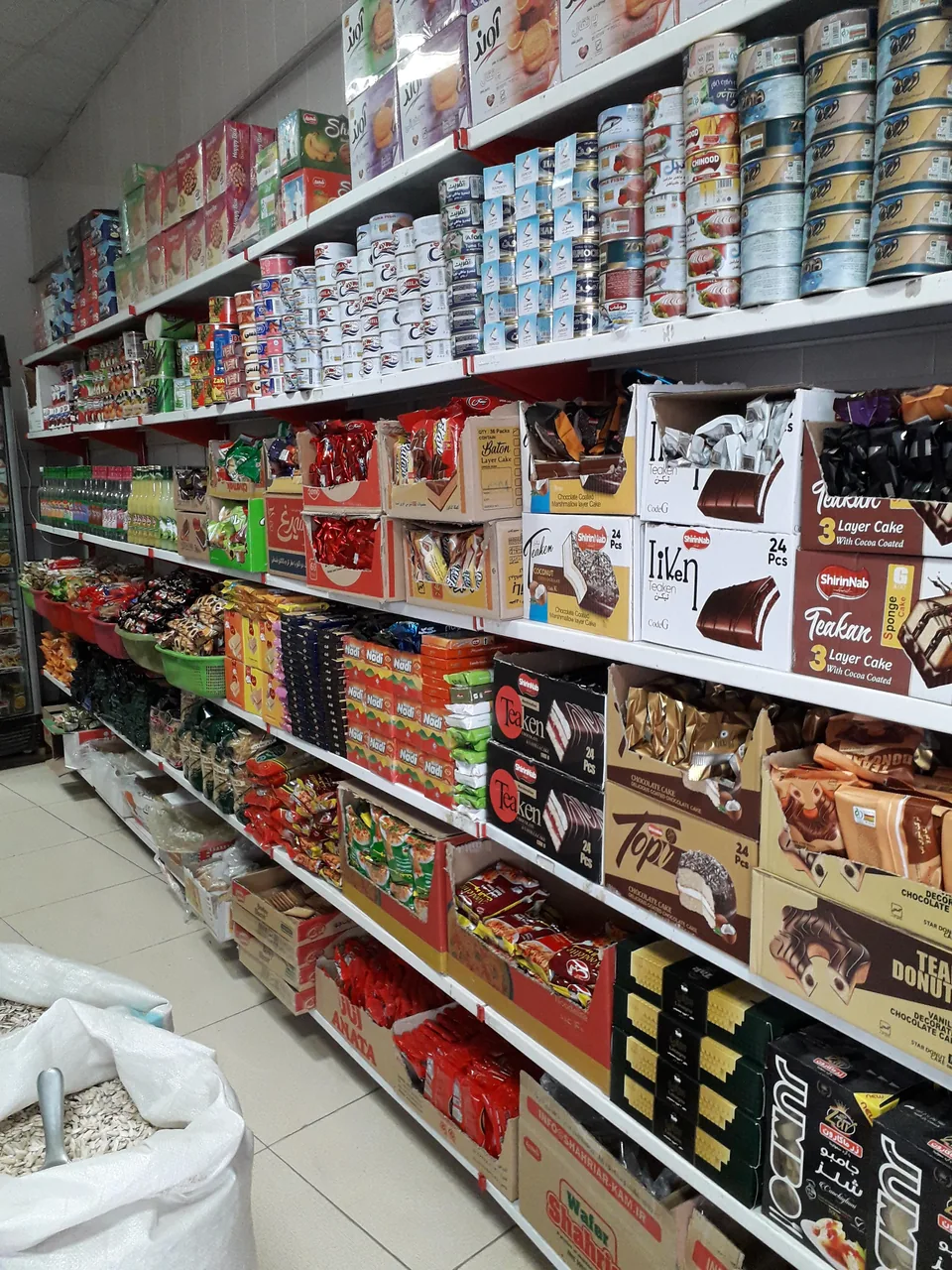 سوپرمارکت ایرانمنش