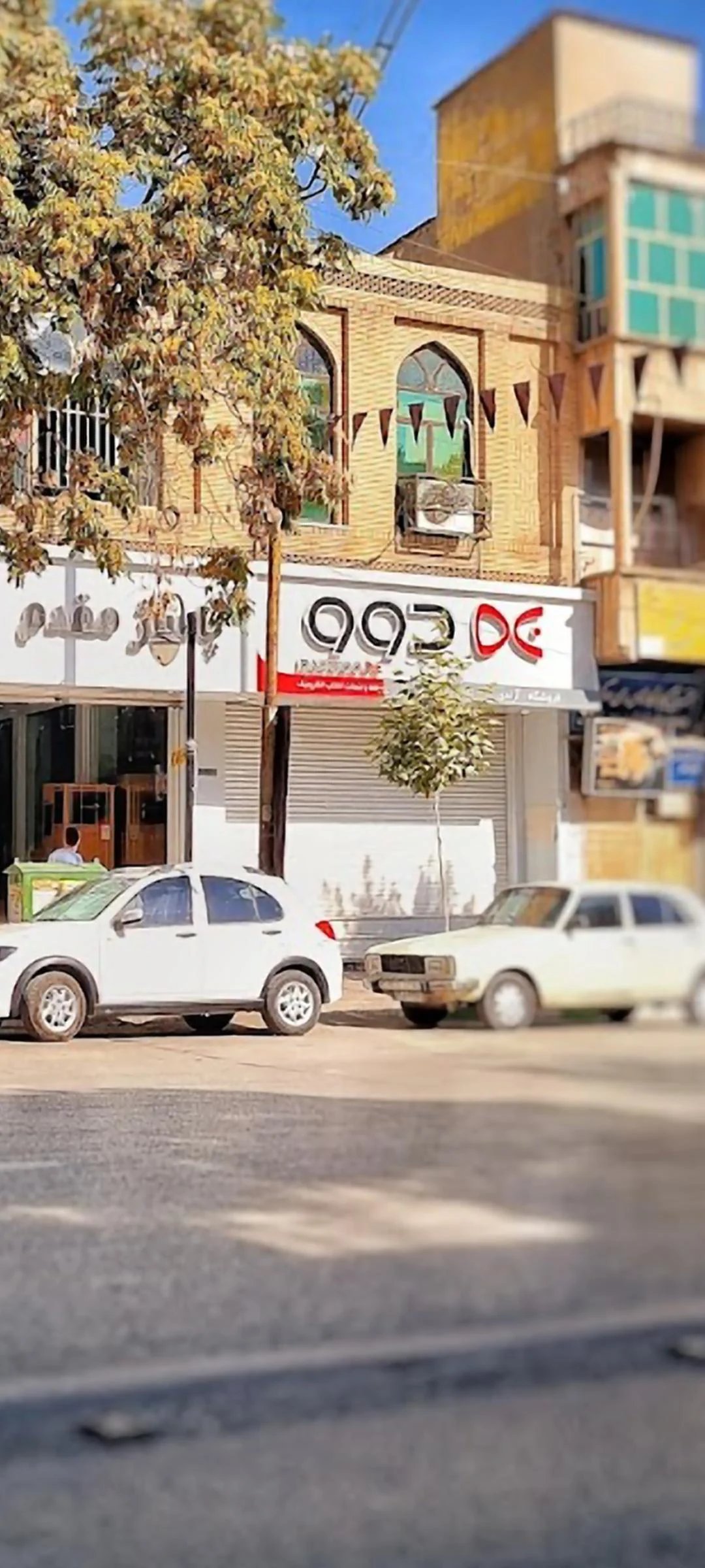 گالری وندا