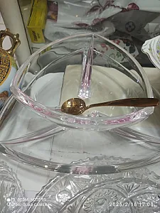 لوازم خانگی اسدی