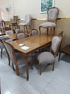 صنعت چوب کارلوکس