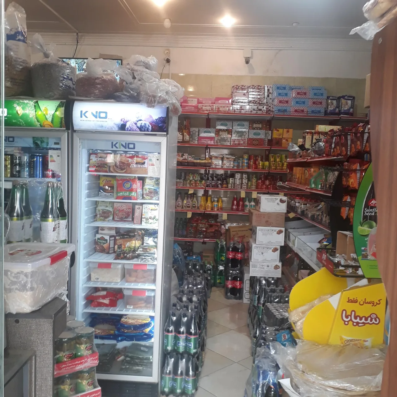 سوپر مارکت مهدی - سوپرمارکت در کرمان