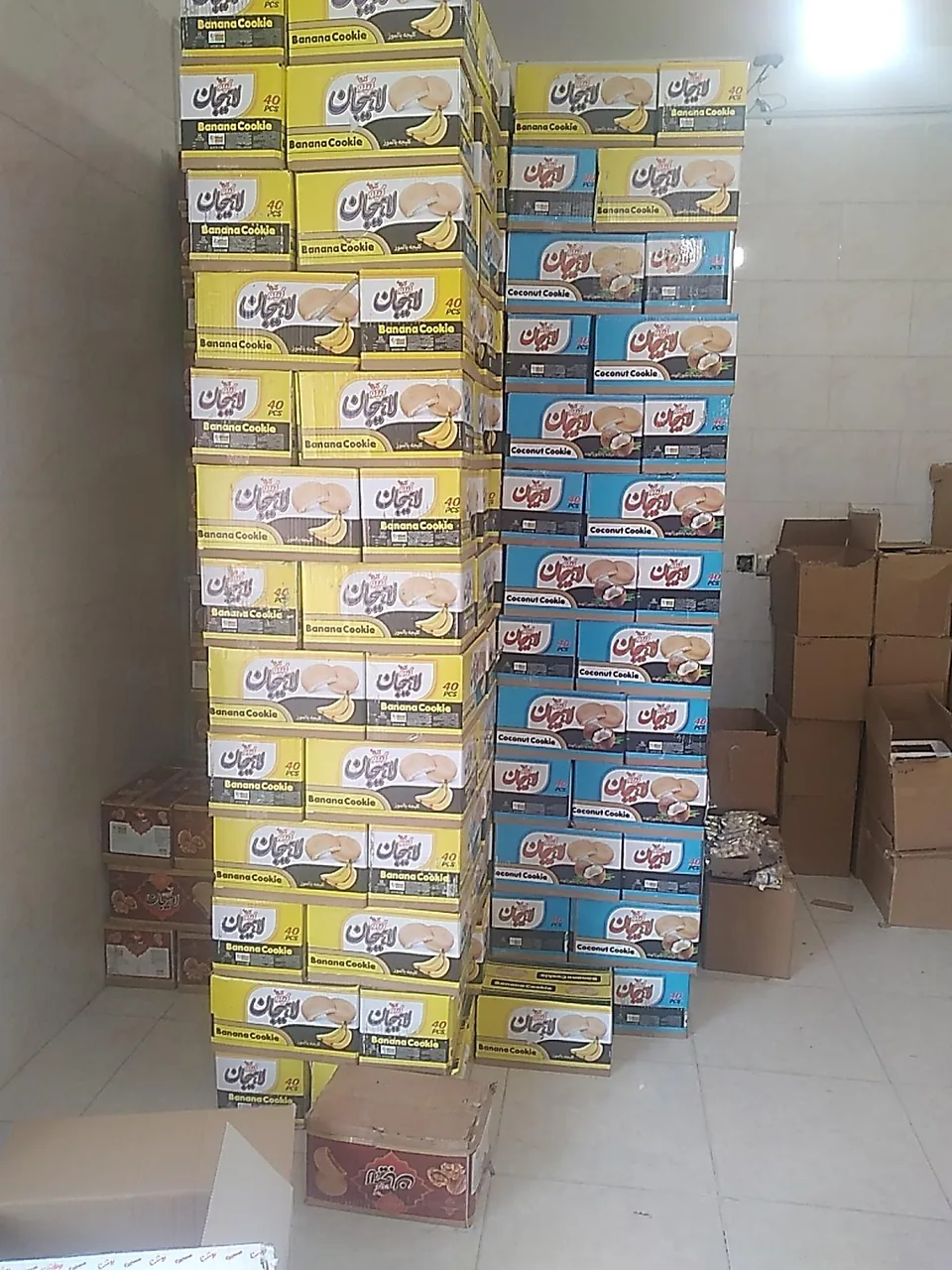 ارزانسرای کیک و کلوچه شمس - سوپرمارکت در کرمان