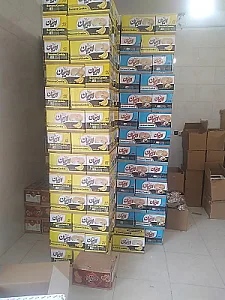 ارزانسرای کیک و کلوچه شمس