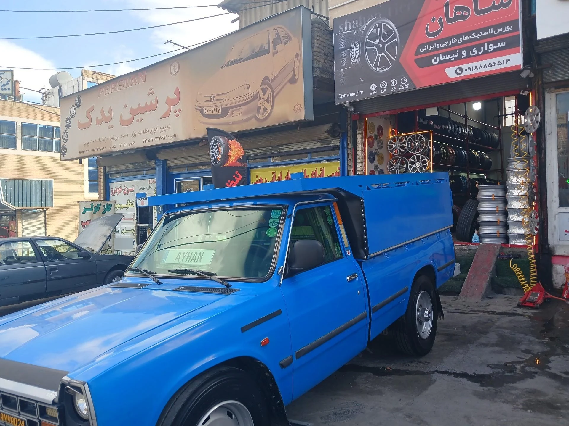 فروشگاه رینگ و لاستیک پارسیان - تصویر 2