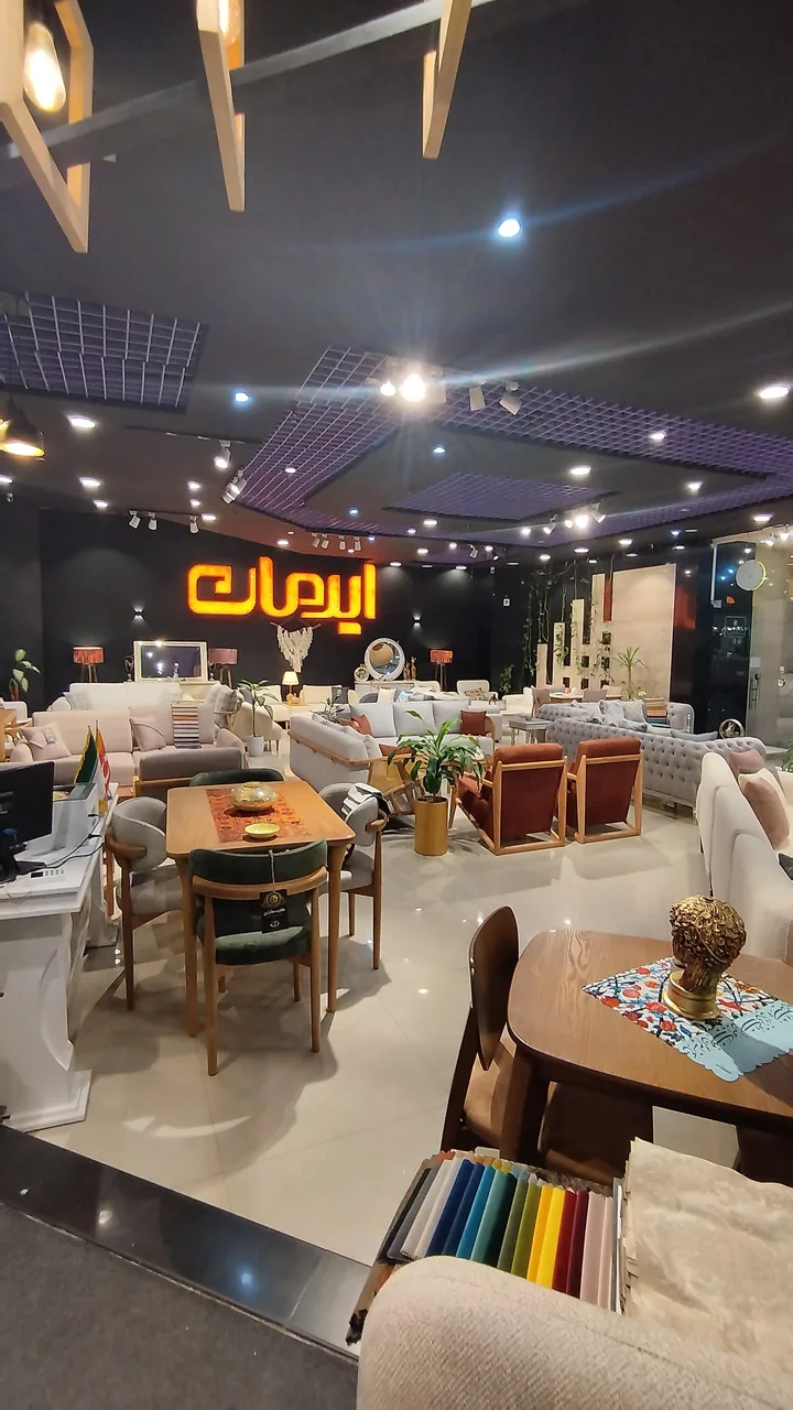 مبلمان پرستیژ - تصویر 3