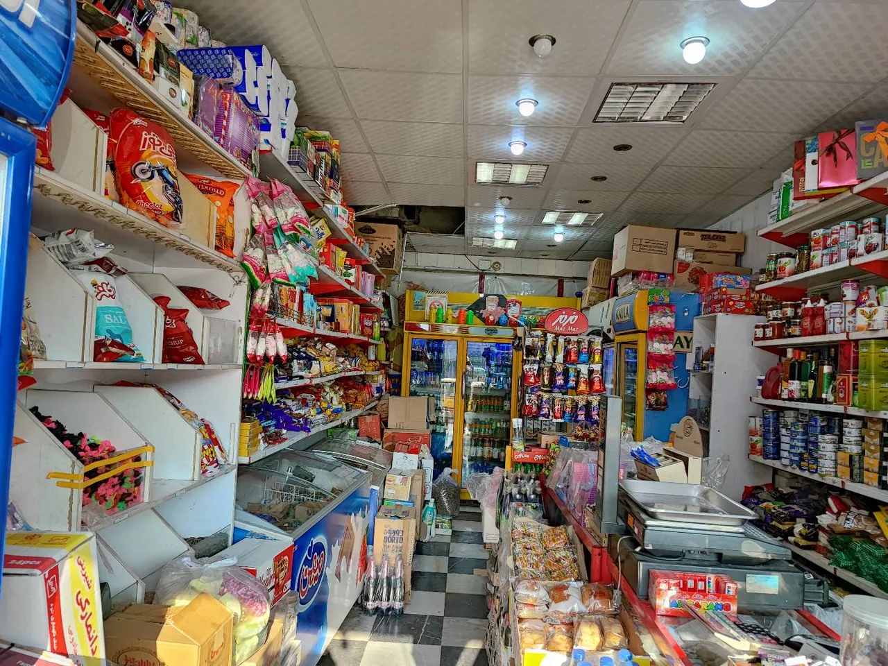 سوپر ستاره ابی - سوپرمارکت در کرمان