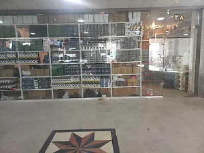 پخش ترازو جیبی و زرگری طهماسبی