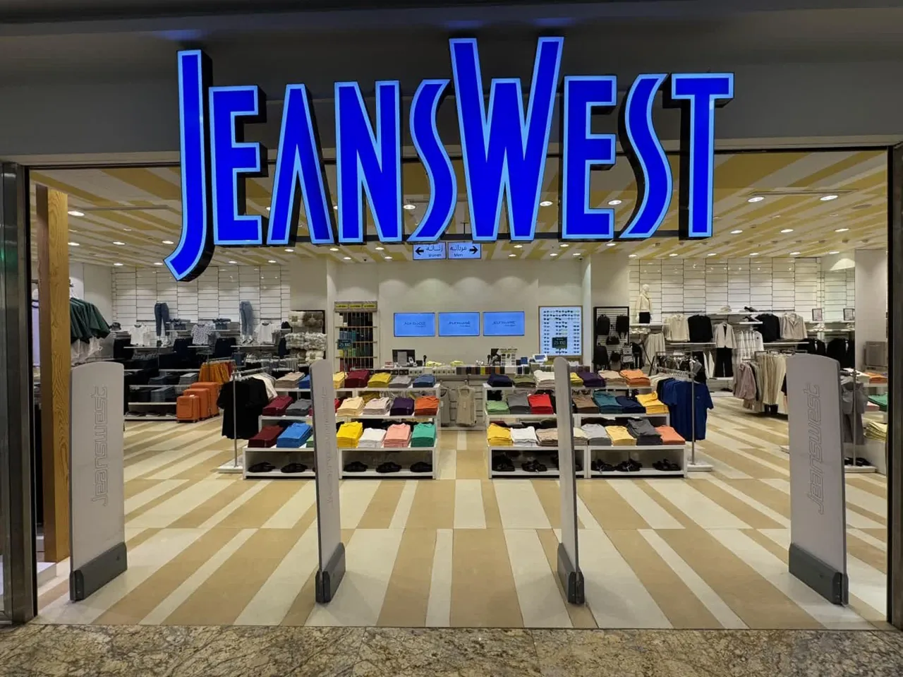 جین وست Jeanswest