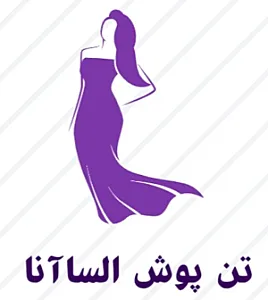 السا آنا