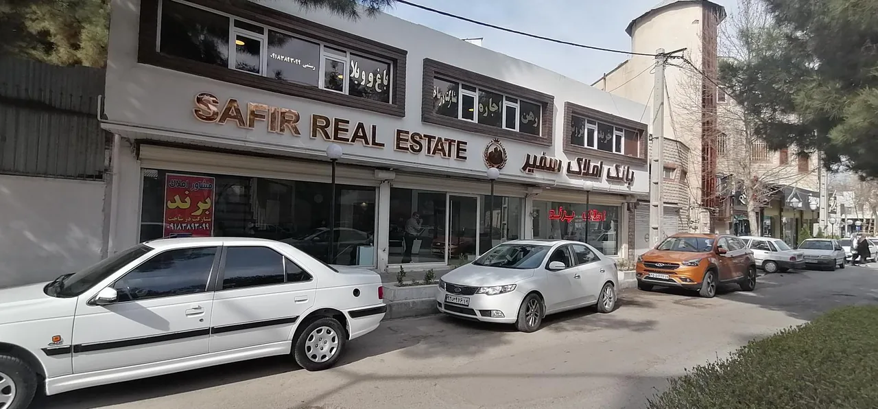 مشاورین املاک برند