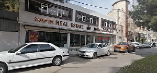 مشاورین املاک برند