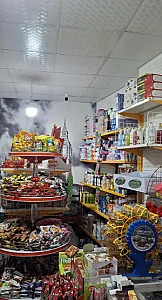 مارکت(مچ مچ)