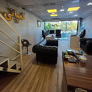 خانه املاک کسری