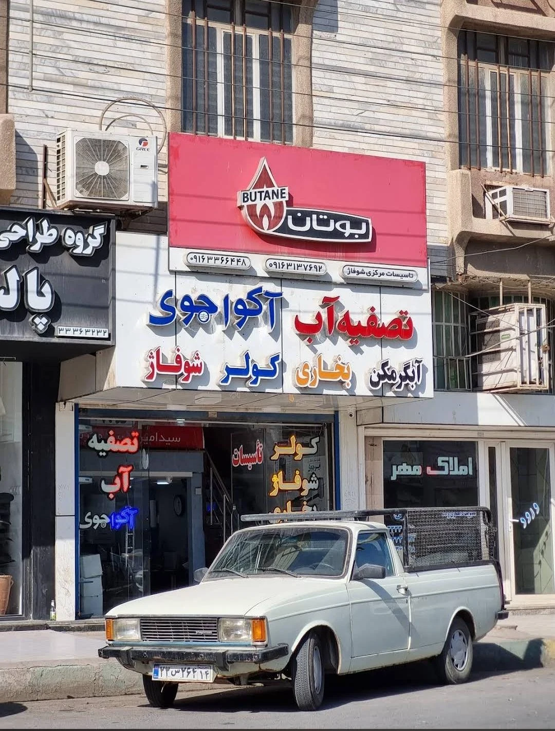 موکارلو - تصویر 2