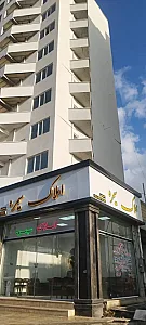 املاک سیمره
