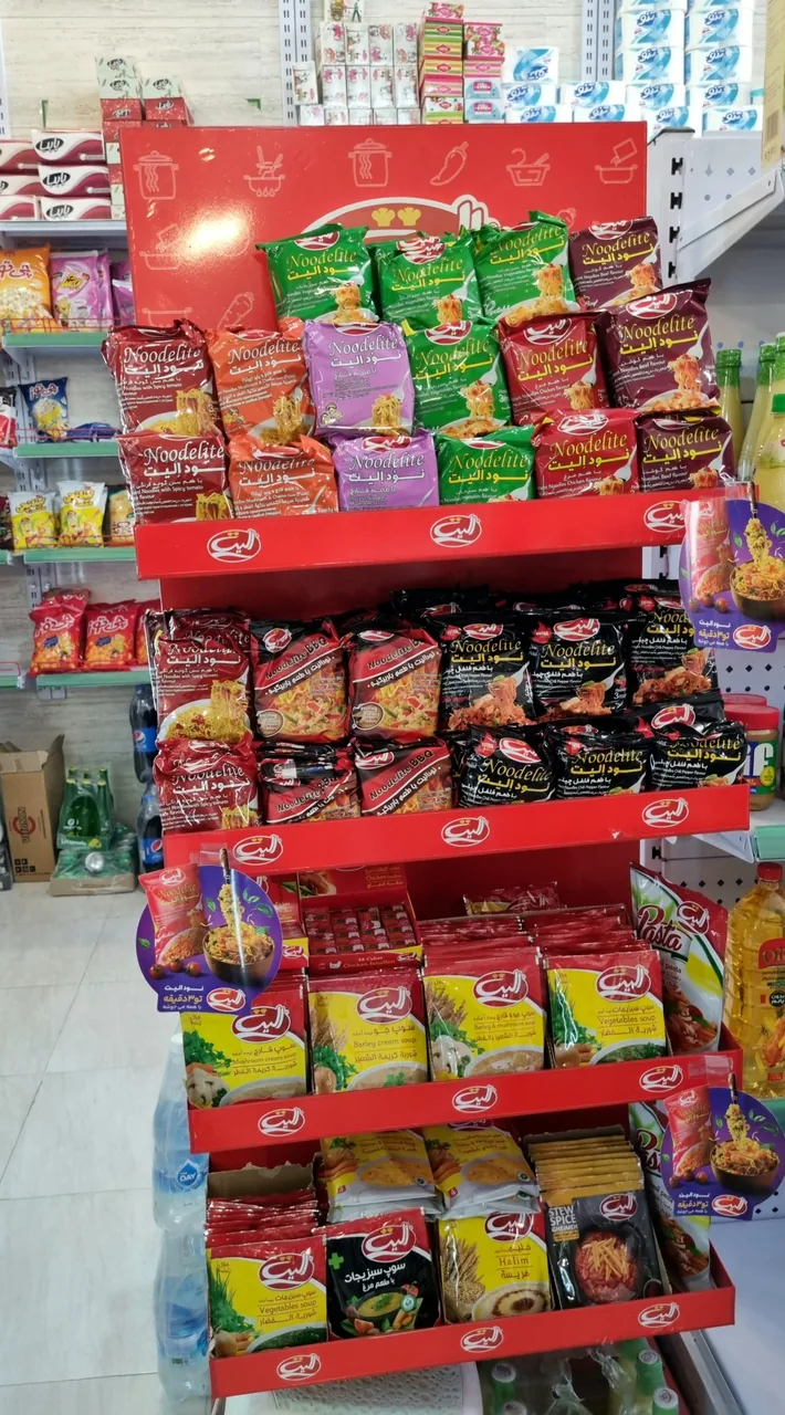 پاندا مارکت - تصویر 5