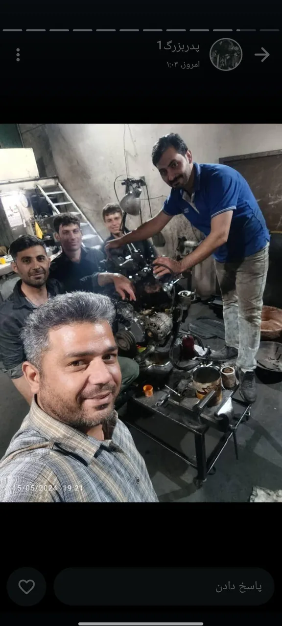 مکانیکی رشید - تصویر 3