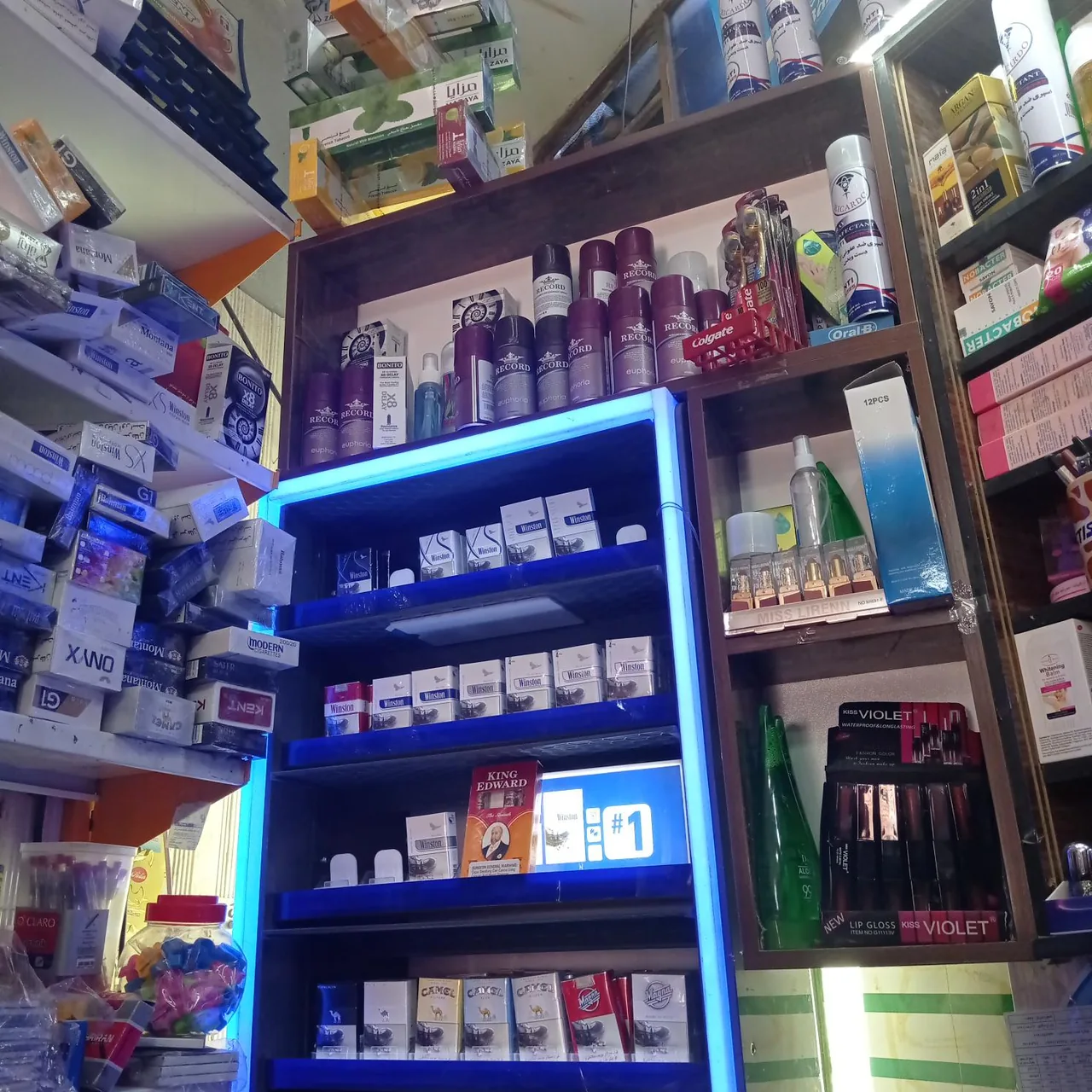 مارکت گیشا - سوپرمارکت در کرمان