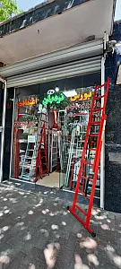 فروشگاه اعتمادی نمایندگی نردبان‌های آلومینیوم