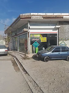 تعمیرگاه فوق تخصصی افشارسی ان جی (CNG)