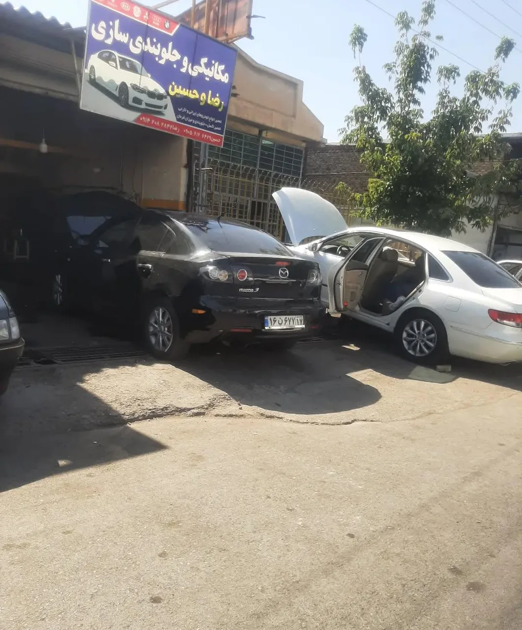 مکانیکی حسین کوهی