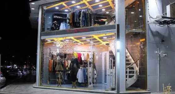 بوتیک جمیرا